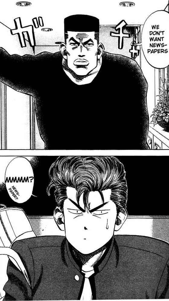 Slam Dunk, Chapter 80 image 04